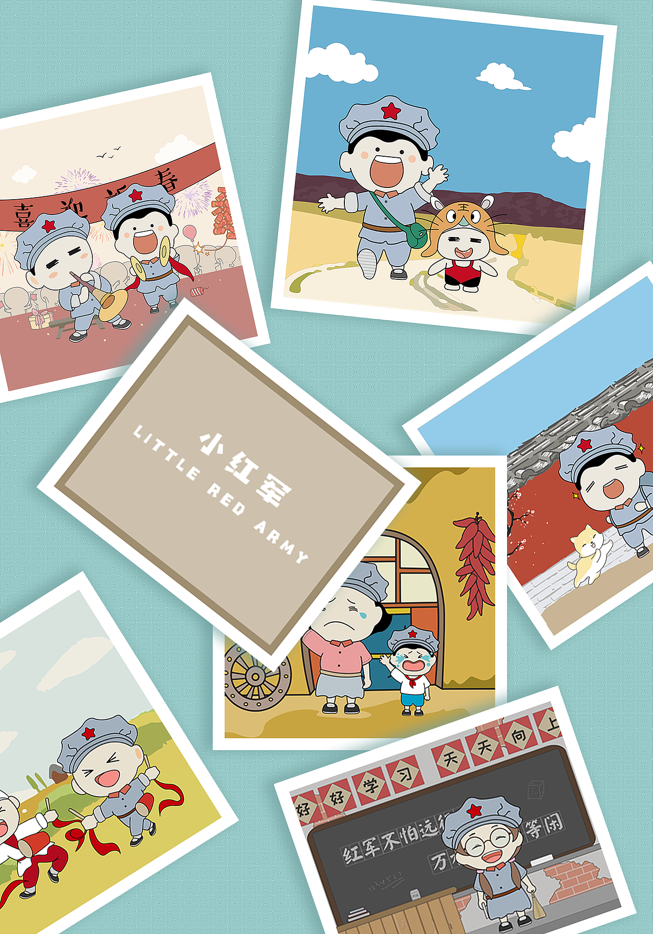 小红军文创产品设计（图ZMjE2MTMzNzA4） - 其他平面 - 站酷设计师云中戏画原创素材 - 站酷ZCOOL