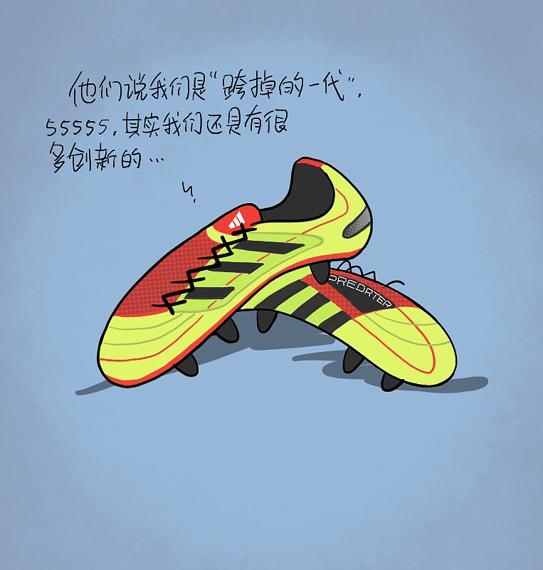 球星动漫形象设计（图ZOTQxNDI3NDA=） - 新锐潮流插画 - 站酷设计师尚亚努扎伊原创素材 - 站酷ZCOOL