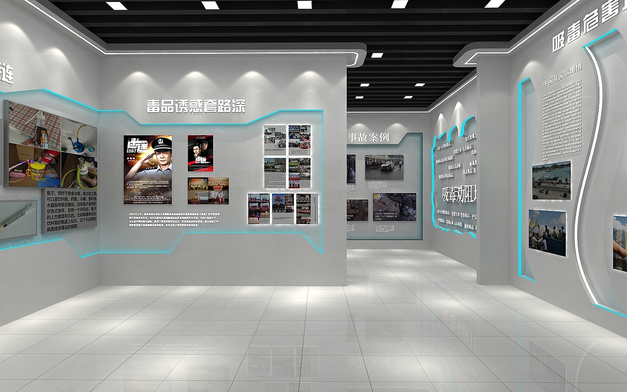 展厅 效果图设计 3D设计（图ZMjA1NjIyMTA0） - 建筑/空间 - 站酷设计师设计狮Ming原创素材 - 站酷ZCOOL