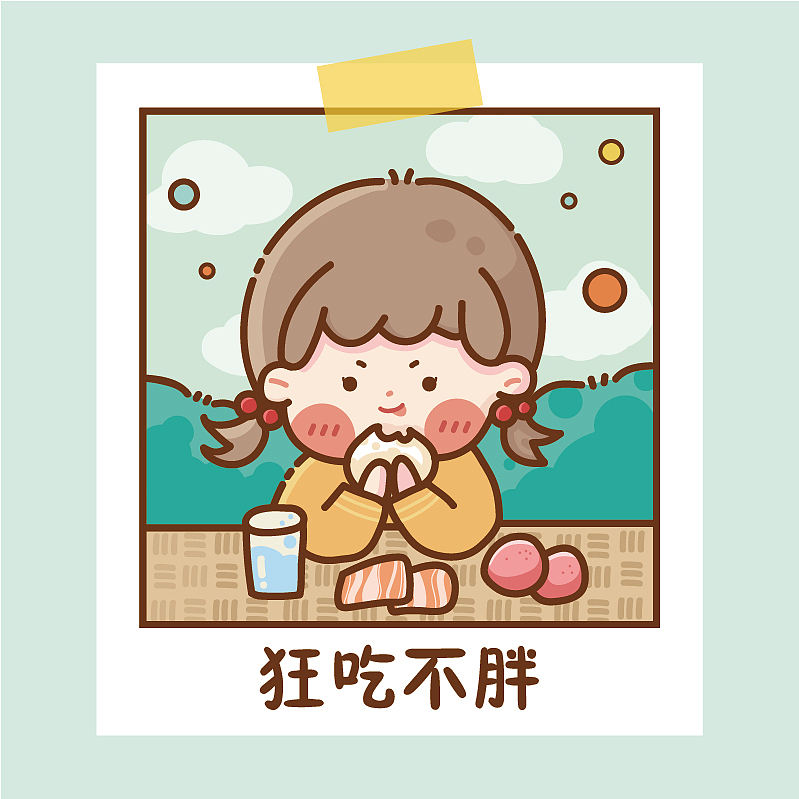线条风小头像（图ZMjI2NTM0MDY0） - 创作习作 - 站酷设计师21han原创素材 - 站酷ZCOOL