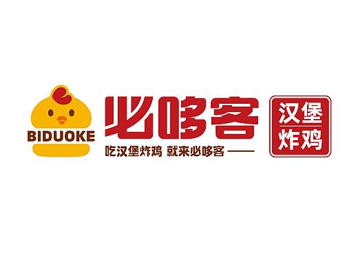 必哆客1.5视觉更新