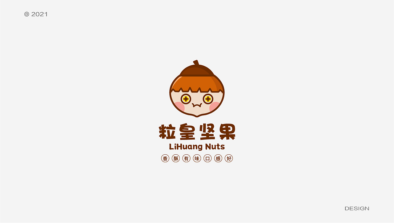 LOGO设计（三）（图ZMjgyNjk3NTky） - Logo - 站酷设计师咸渔原创素材 - 站酷ZCOOL