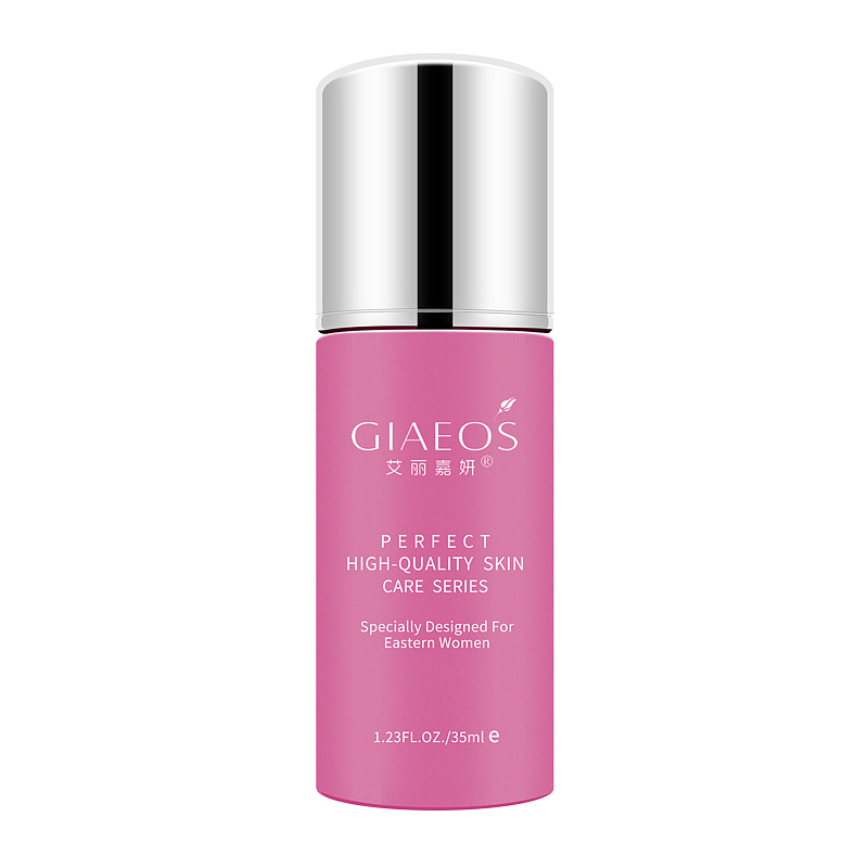 艾丽嘉妍盈润柔白修颜乳