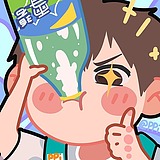 Cokeo的头像