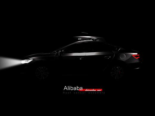 无人汽车驾驶系统