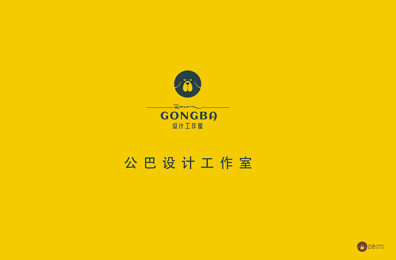 青藏牦牛肉丸---包装设计#藏式设计/插画（图ZMjc4Mjg1NTI0） - 商业插画 - 站酷设计师公巴设计工作室原创素材 - 站酷ZCOOL