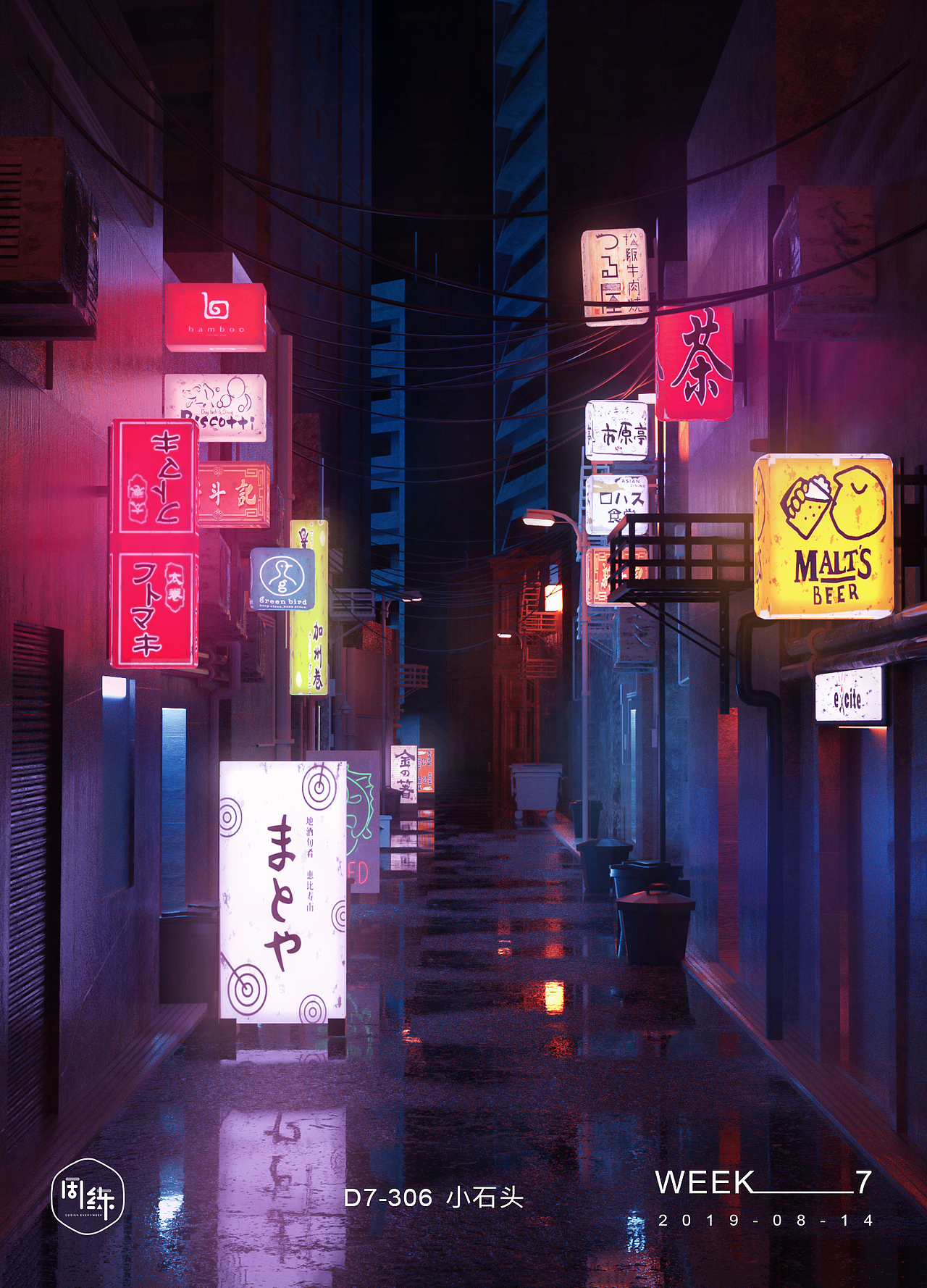 周练+建模练习（图ZMTcyMjM2MzEy） - 场景 - 站酷设计师LuckyShao原创素材 - 站酷ZCOOL
