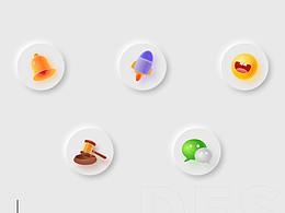 圖標(biāo)練習(xí)