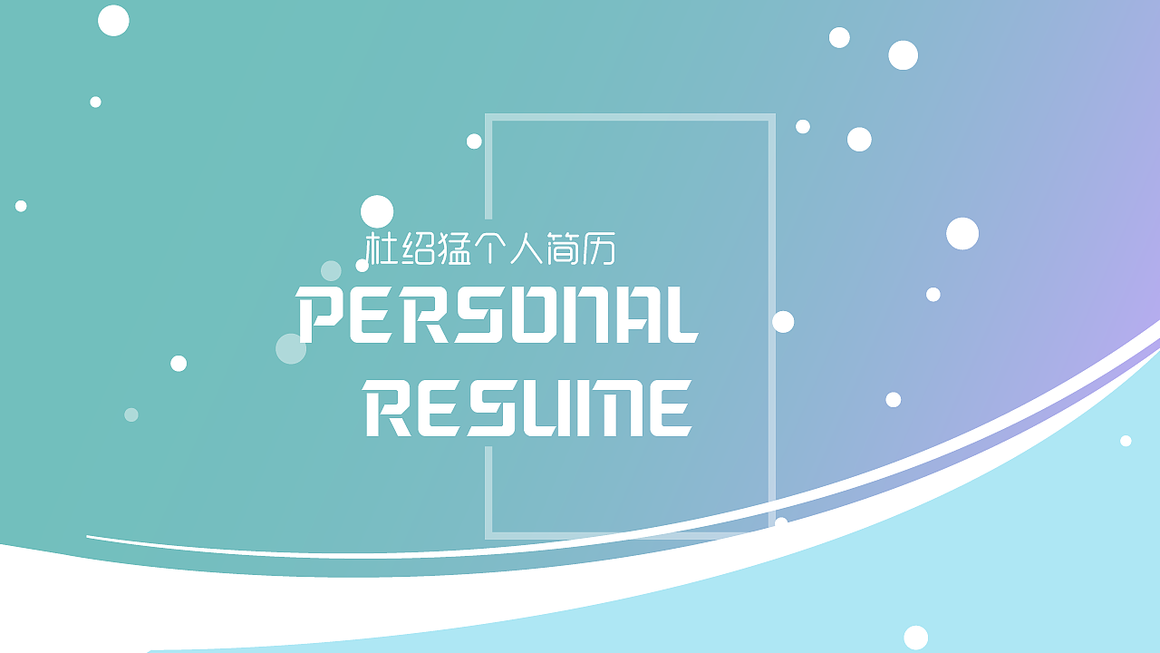 作品集（图ZOTcwMDk0ODQ=） - APP界面 - 站酷设计师莫忘本心原创素材 - 站酷ZCOOL