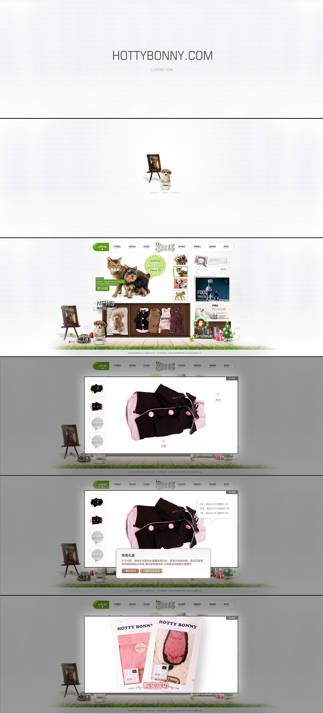 我的2010值得回味的一年又是戏剧化的一年,期待2011（图ZMjI3Mjk1Ng==） - 企业官网 - 站酷设计师彩色的铅笔原创素材 - 站酷ZCOOL