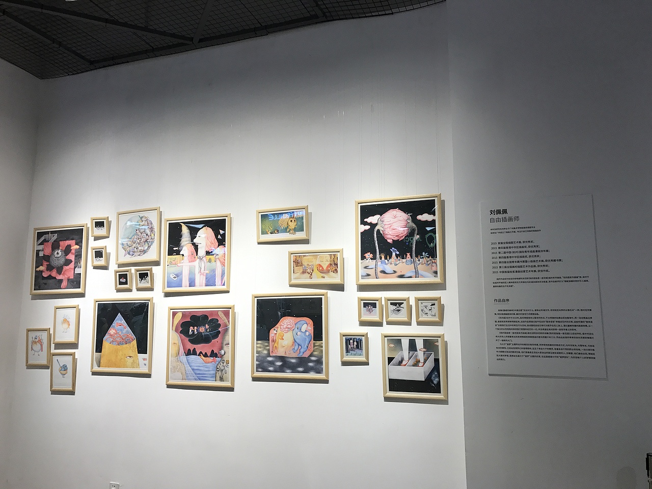 上海大宁国际、昆山昆城广场2017圣诞节主题装置设计（图ZMTAwMTUxNDY4） - 商业插画 - 站酷设计师刘佩佩插画原创素材 - 站酷ZCOOL