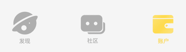 标签栏
<br>