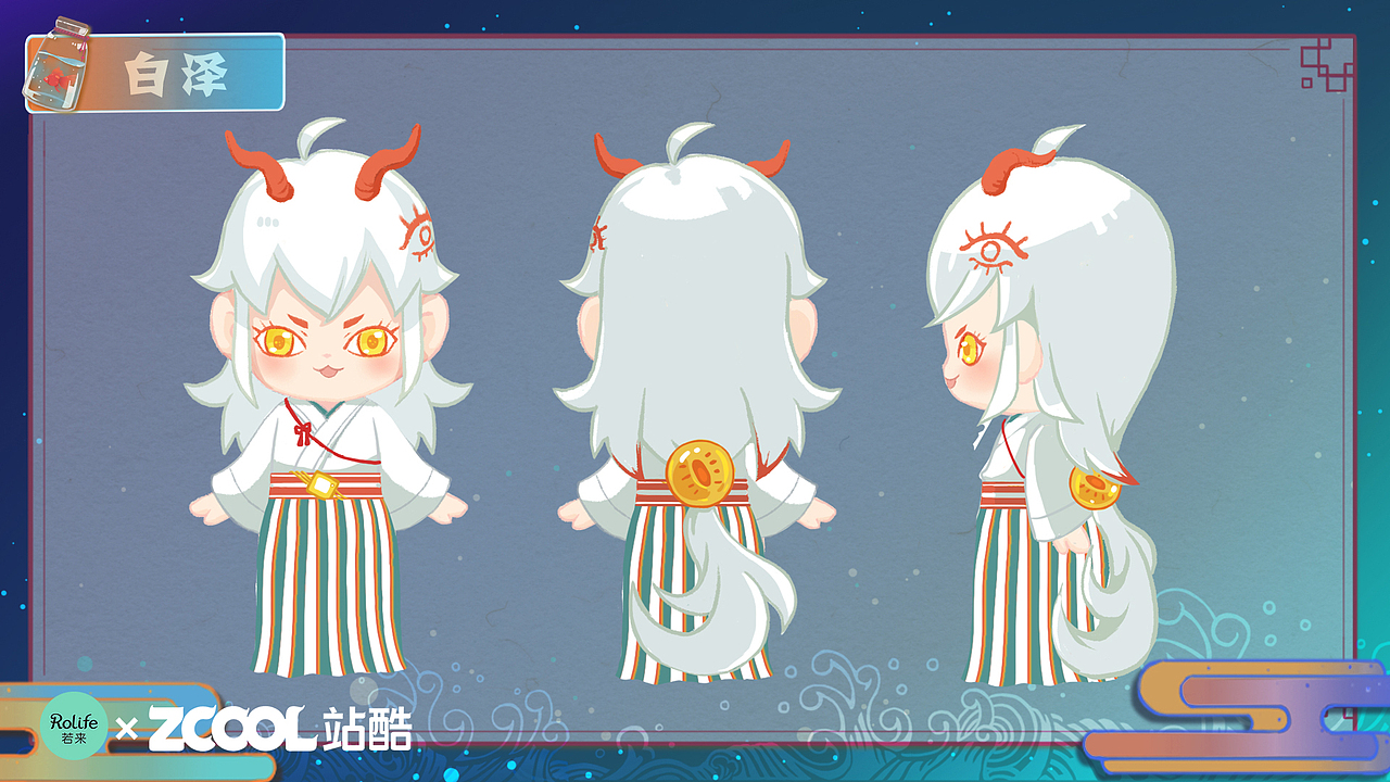 yooo大妖怪！（图ZMjIwNTE0ODQ4） - IP形象 - 站酷设计师Leo三花原创素材 - 站酷ZCOOL