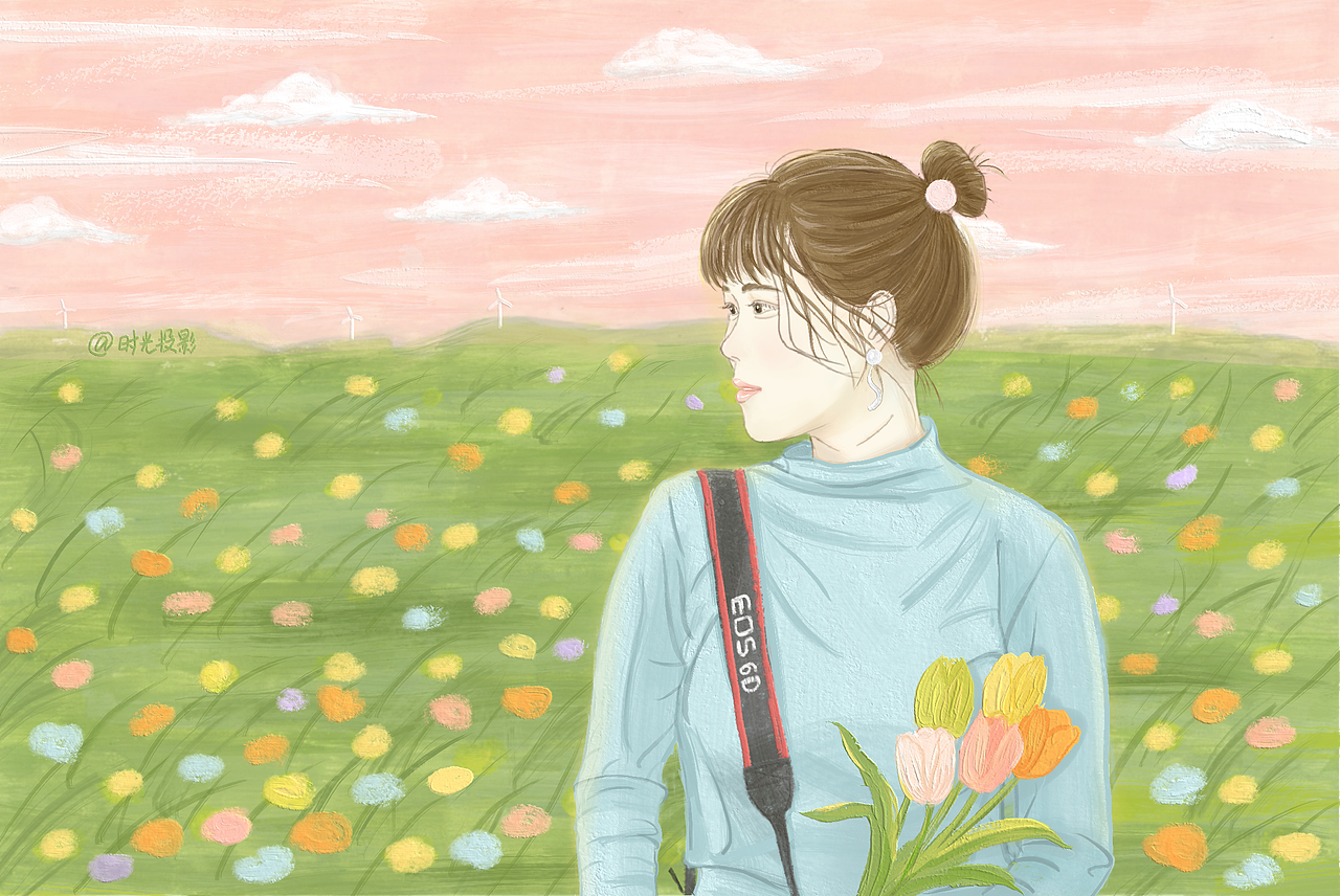 等风来,也等你来