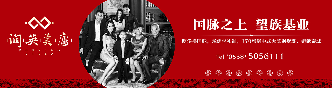 当年的一点围挡（图ZMTQzNTI4NzQ0） - 宣传物料 - 站酷设计师伽蓝蛮原创素材 - 站酷ZCOOL