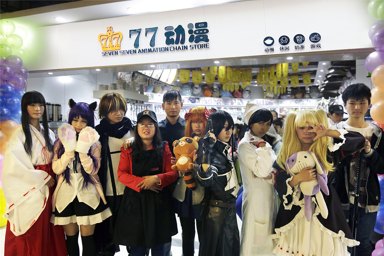 77动漫店开店图,充满动漫气息的cos服装