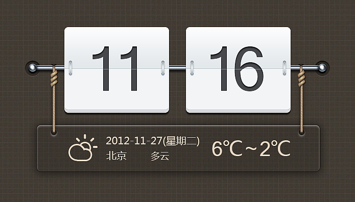 时间和天气widget（图ZODI5MDEwMA==） - 软件界面 - 站酷设计师jingzhi929原创素材 - 站酷ZCOOL