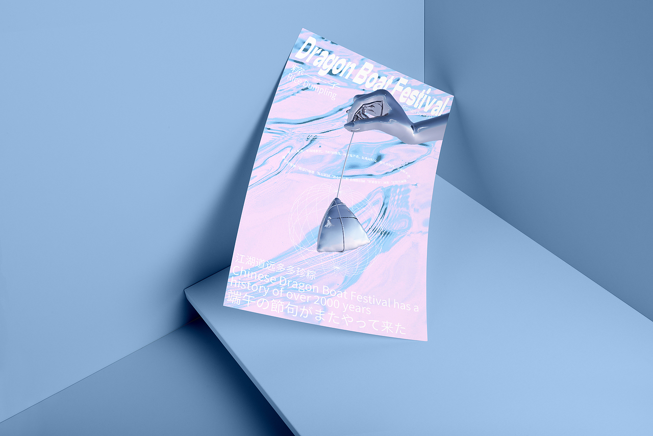 《Warm Metal 温暖的金属》设计练习（图ZMjMzNzA4MzI0） - 海报 - 站酷设计师RayraySu原创素材 - 站酷ZCOOL