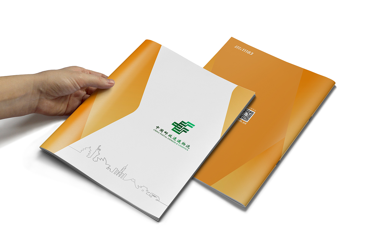 【中国邮政速递-画册设计】（图ZNzQ2OTUxNjg=） - 书籍/画册 - 站酷设计师山东格物创智GEW原创素材 - 站酷ZCOOL