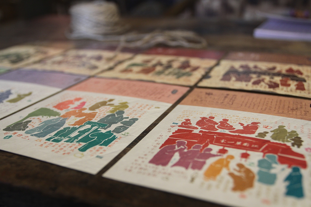 第一家明信片设计（图ZNzY1ODc4OTY=） - 宣传物料 - 站酷设计师十食包原创素材 - 站酷ZCOOL