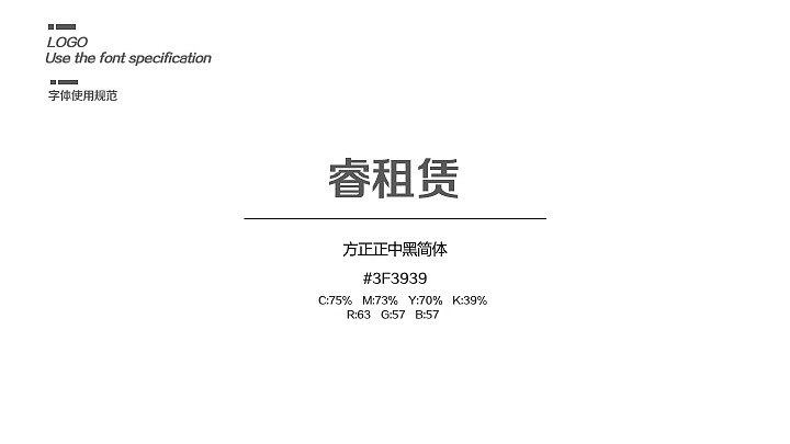 logo（图ZMTA5OTg5MTEy） - Logo - 站酷设计师小艾清原创素材 - 站酷ZCOOL