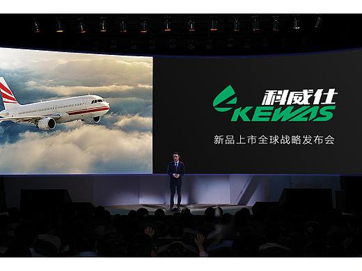 润滑油品牌logo设计