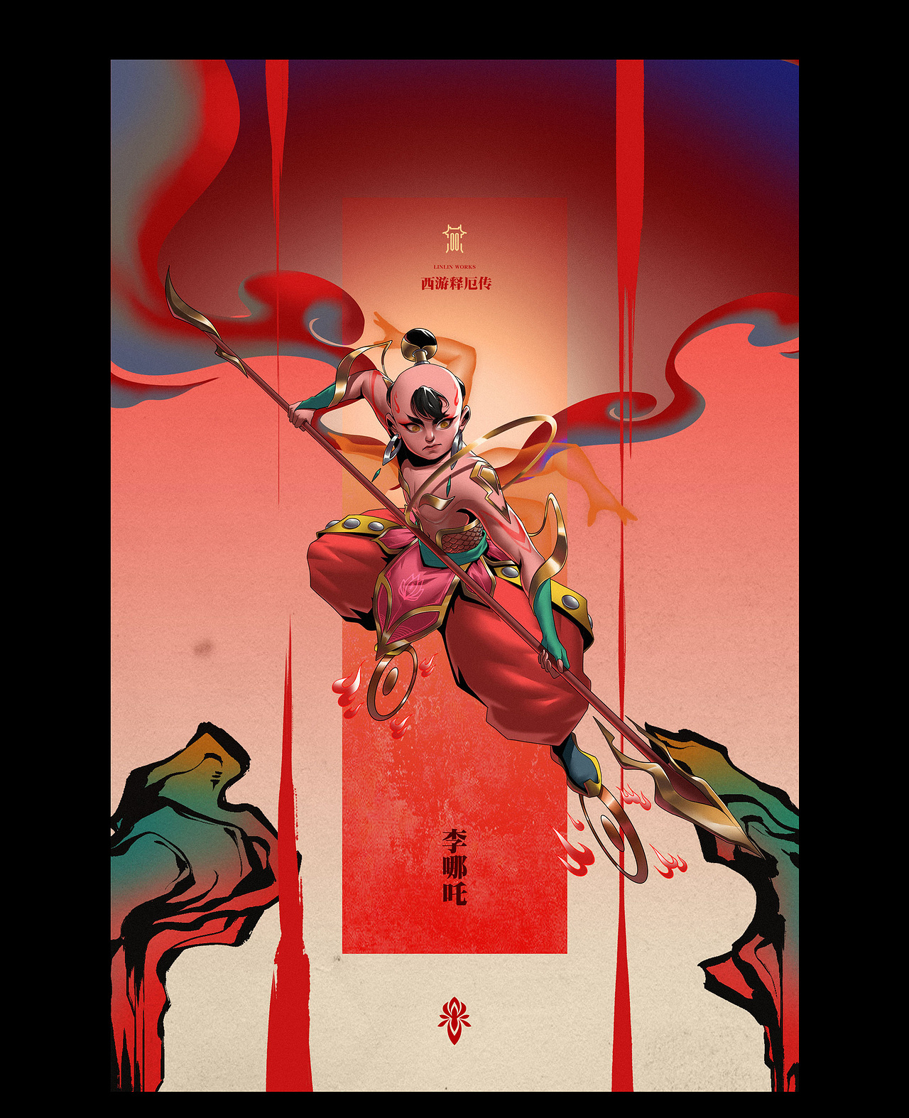 柴霖霖作品-看见山-西游释厄传（图ZMjg1NDYyMzc2） - 其他 - 站酷设计师柴霖霖原创素材 - 站酷ZCOOL