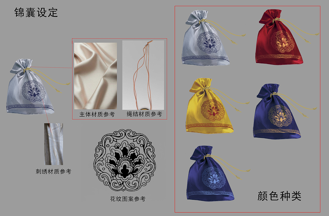 【POPIC】一场三国世界的史诗城战（图ZMjg2Mzg3ODQ4） - 动画/影视 - 站酷设计师POPIC动画原创素材 - 站酷ZCOOL