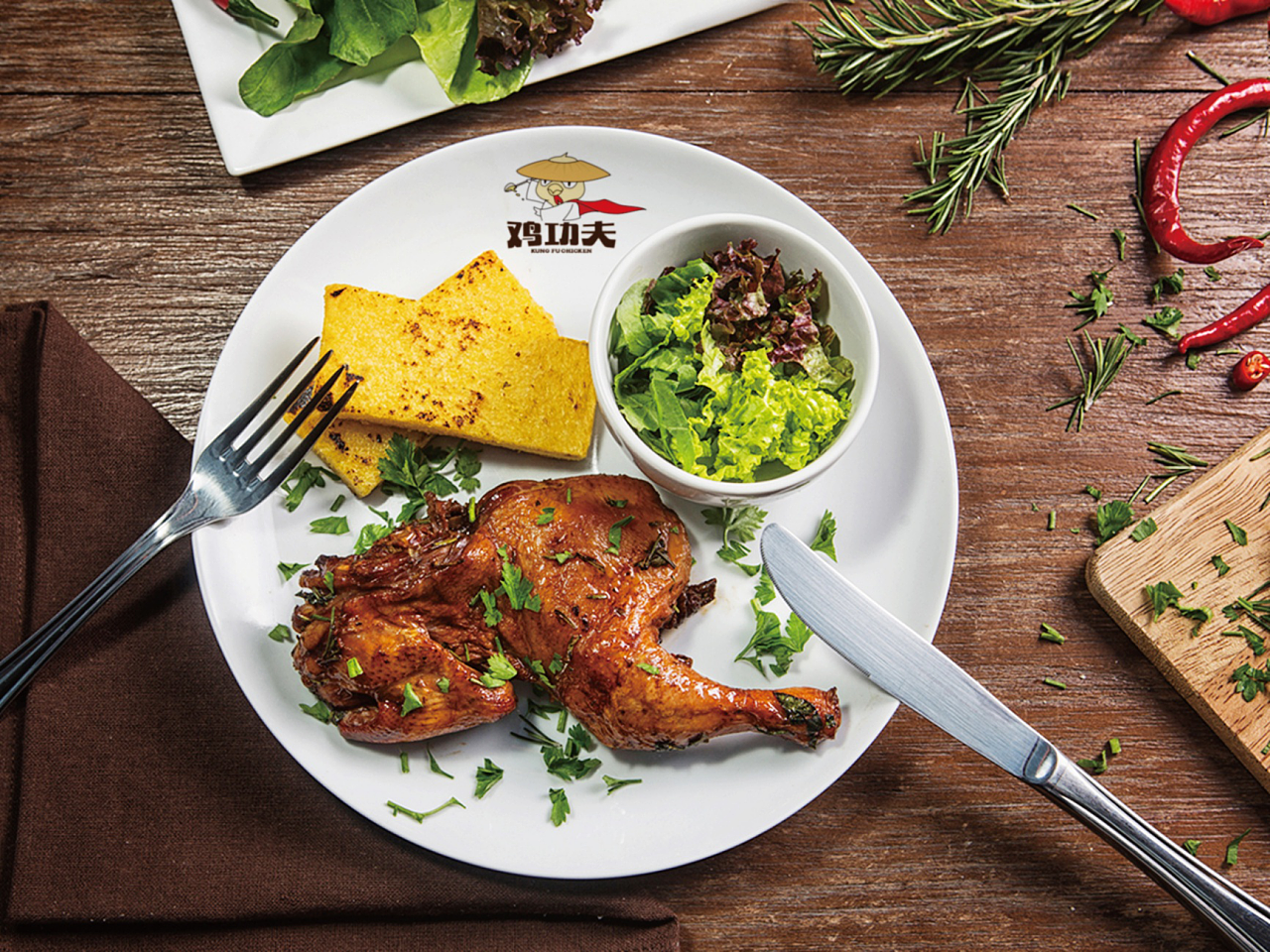 鸡功夫|餐饮Logo设计