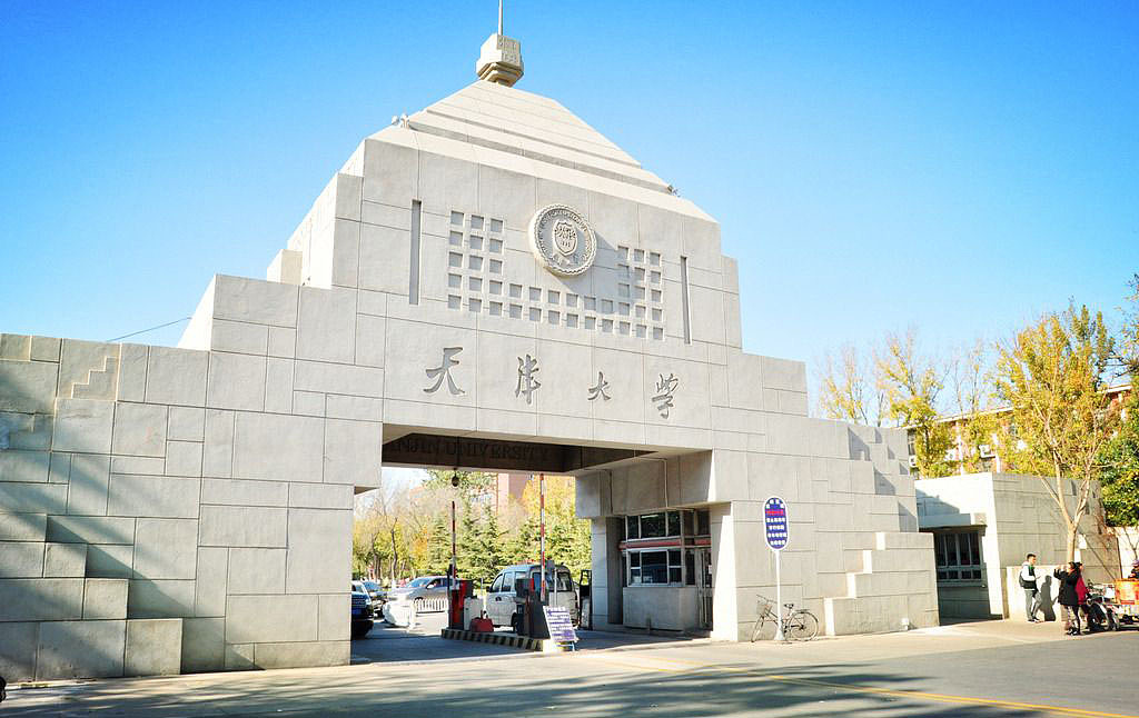 成都元亨教育名校直属学习中心