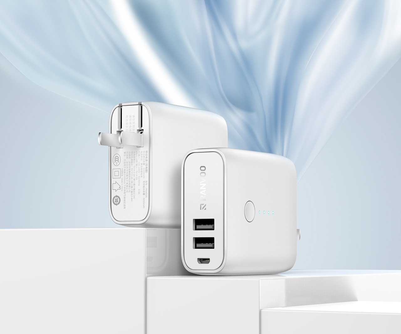 移动电源充电宝白色款单品小场景