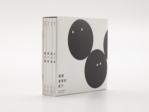 王志宏书籍封面（图ZMTU0NTY0NTEy） - 书籍/画册 - 站酷设计师sihuimin原创素材 - 站酷ZCOOL