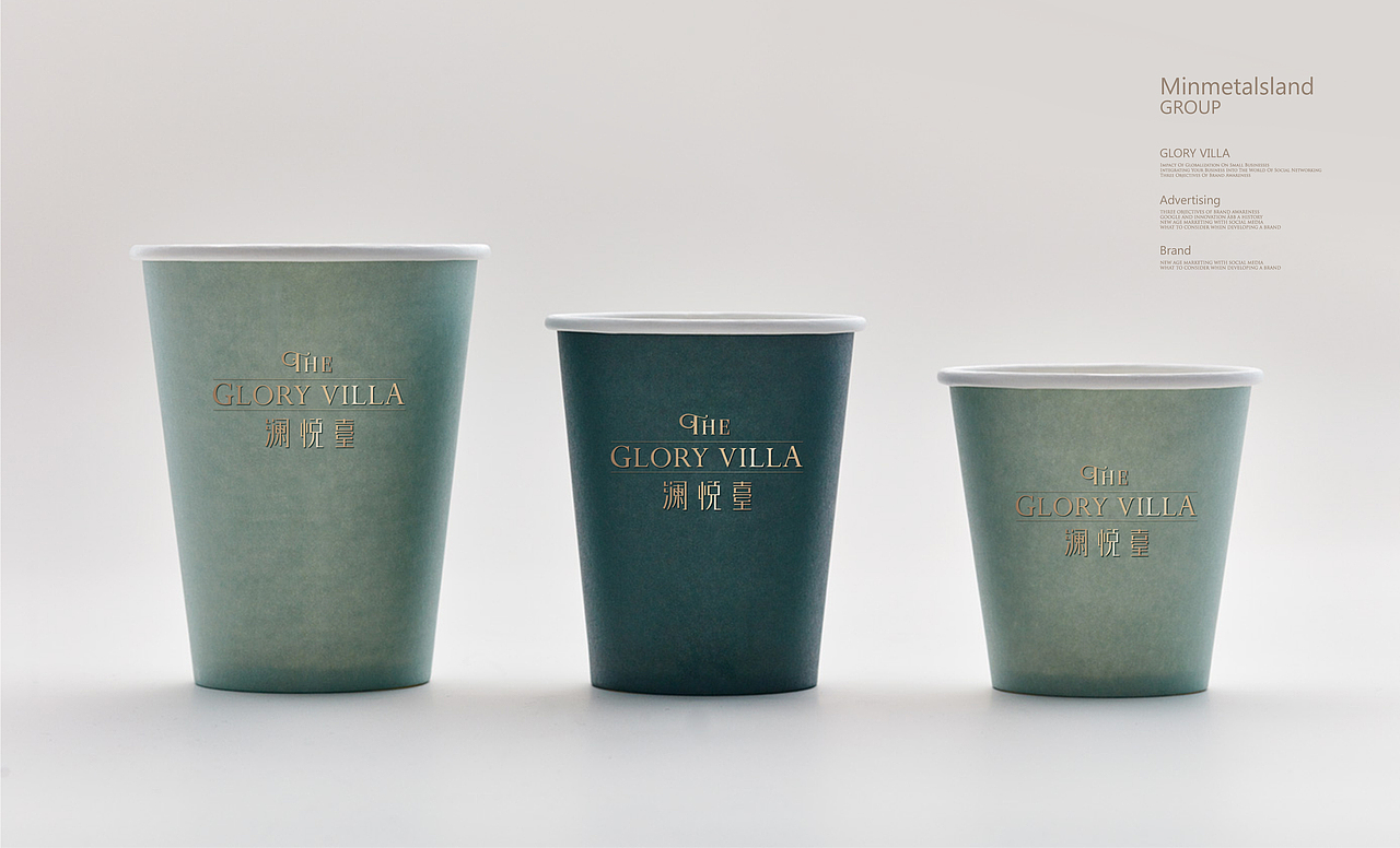 五矿竞稿（图ZMTY2MzMwODA4） - Logo - 站酷设计师hailyko原创素材 - 站酷ZCOOL