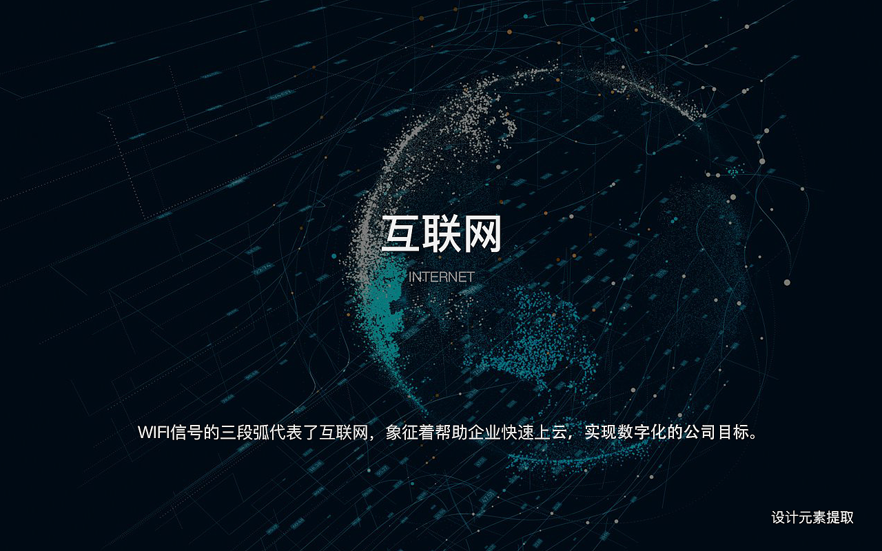 LOGO设计（图ZMjA2MDA3OTc2） - Logo - 站酷设计师Blackfeather5303原创素材 - 站酷ZCOOL