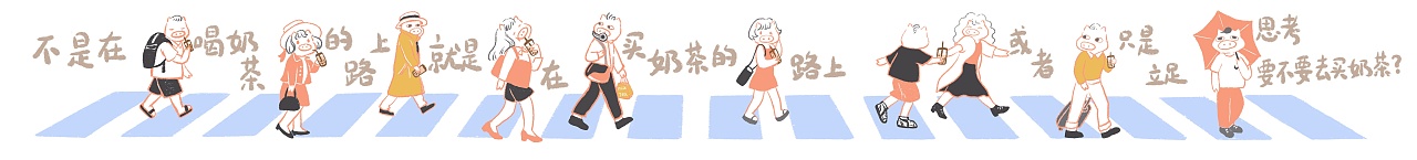 桂花醬紫的個(gè)人主頁(yè)（背景預(yù)覽） - 主頁(yè)背景設(shè)置 - 站酷設(shè)計(jì)師桂花醬紫原創(chuàng)素材 - 站酷ZCOOL