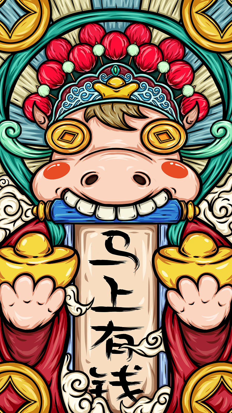 国潮插画-马上有钱_无涯子呀-站酷zcool