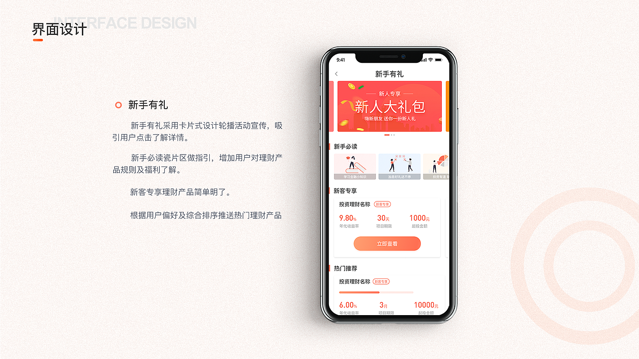 作品集（图ZMjY2NjE5NDYw） - 其他 - 站酷设计师Angelpeic原创素材 - 站酷ZCOOL