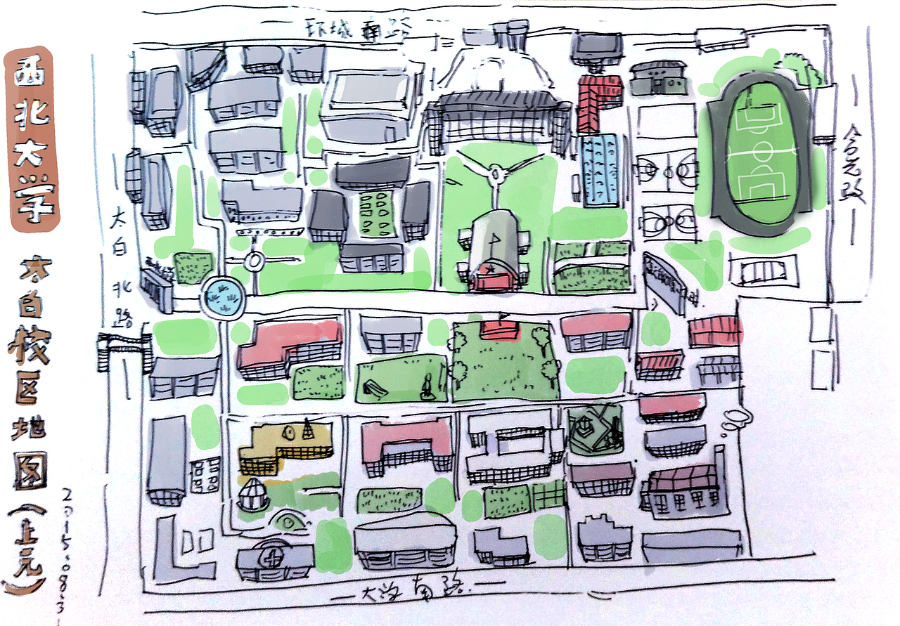校园手绘地图