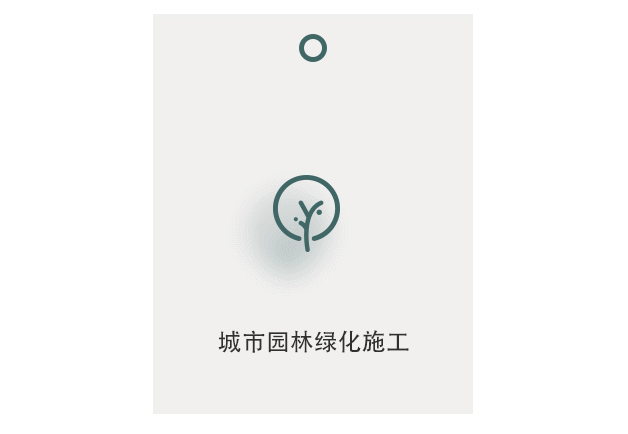 Take Me To Your Heart（图ZNzkzMDAwODA=） - 企业官网 - 站酷设计师大宇子MR原创素材 - 站酷ZCOOL