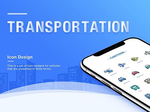 TRANSPONTATION ICONS