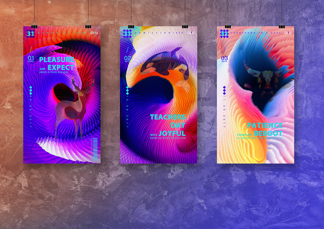 【一波小特效】