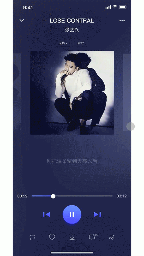 界面动效练习（图ZMjEzNzgxNDE2） - 动效设计 - 站酷设计师tony16883原创素材 - 站酷ZCOOL