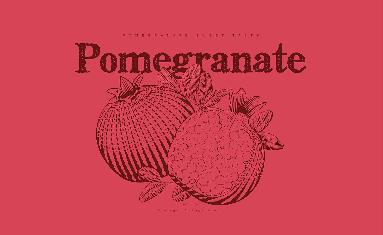 复古风系列石榴