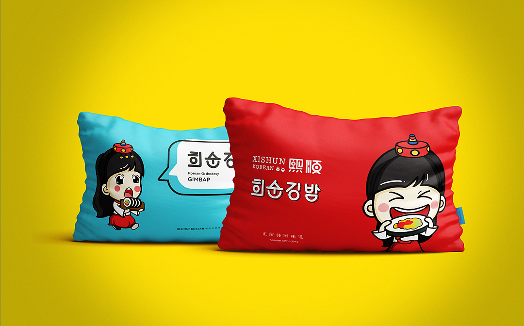 熙顺紫菜包饭品牌优化升级-餐饮品牌设计（图ZMTI5NDg0NjI4） - 品牌 - 站酷设计师Vivian_蔷薇原创素材 - 站酷ZCOOL