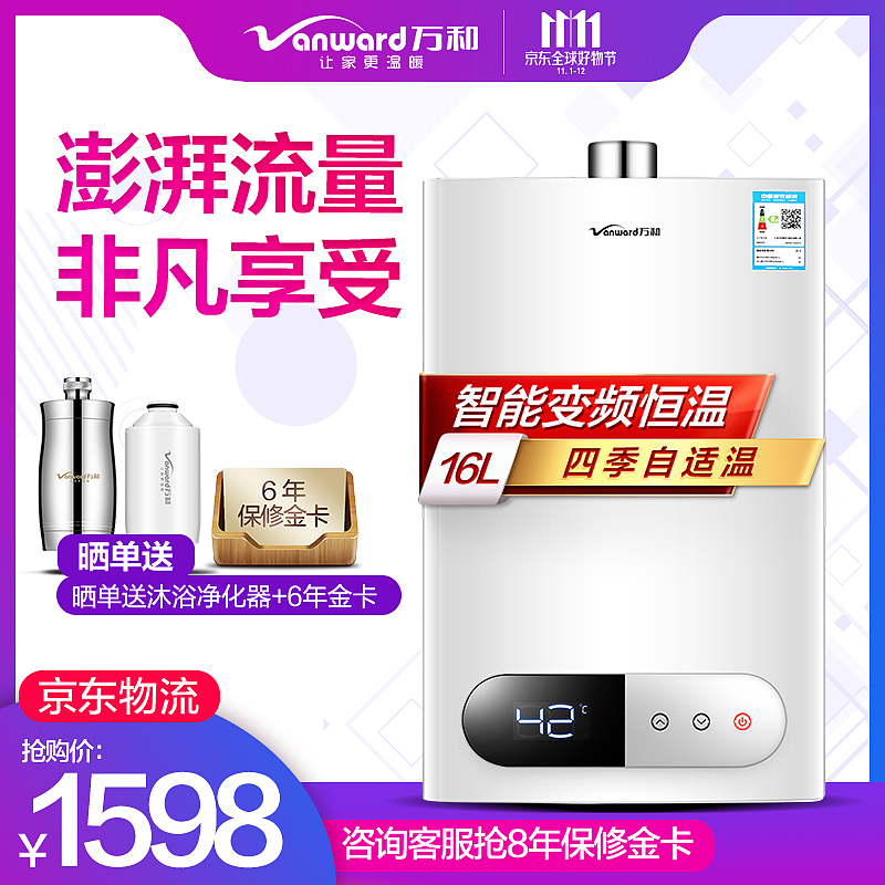 促销主图（图ZMTM3Mzg2NzAw） - 运营设计 - 站酷设计师帅比彤原创素材 - 站酷ZCOOL