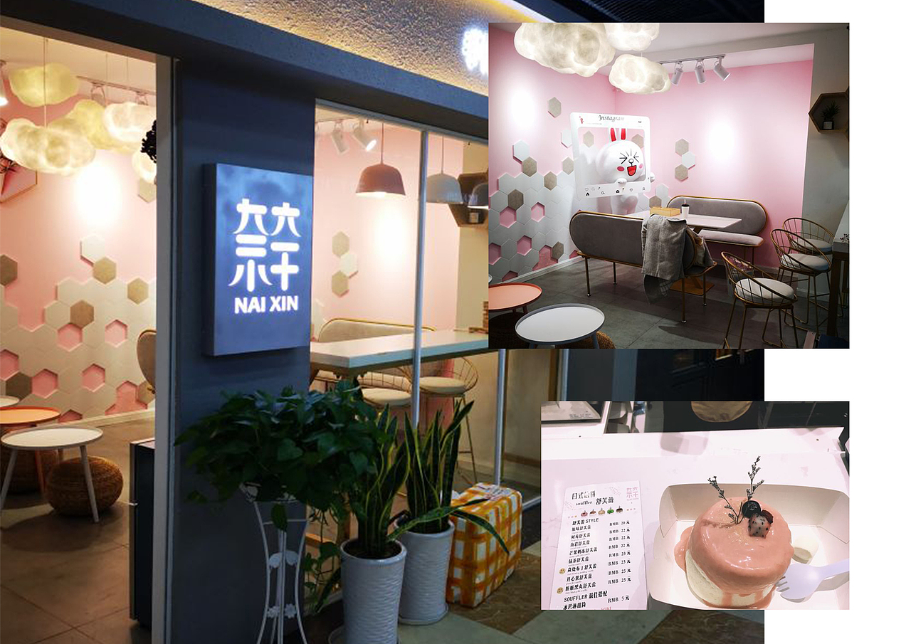 2018设计作品集（图ZMTQwOTE2OTA0） - 品牌 - 站酷设计师葛臣原创素材 - 站酷ZCOOL