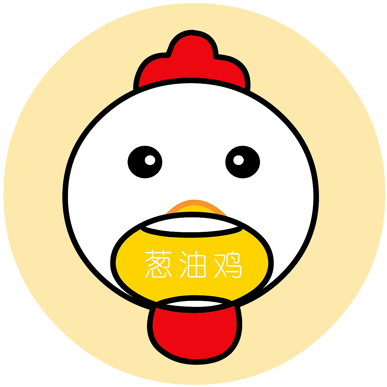 食谱贴（图ZMTY4MDIwMTEy） - 图案 - 站酷设计师小淇Yuki原创素材 - 站酷ZCOOL