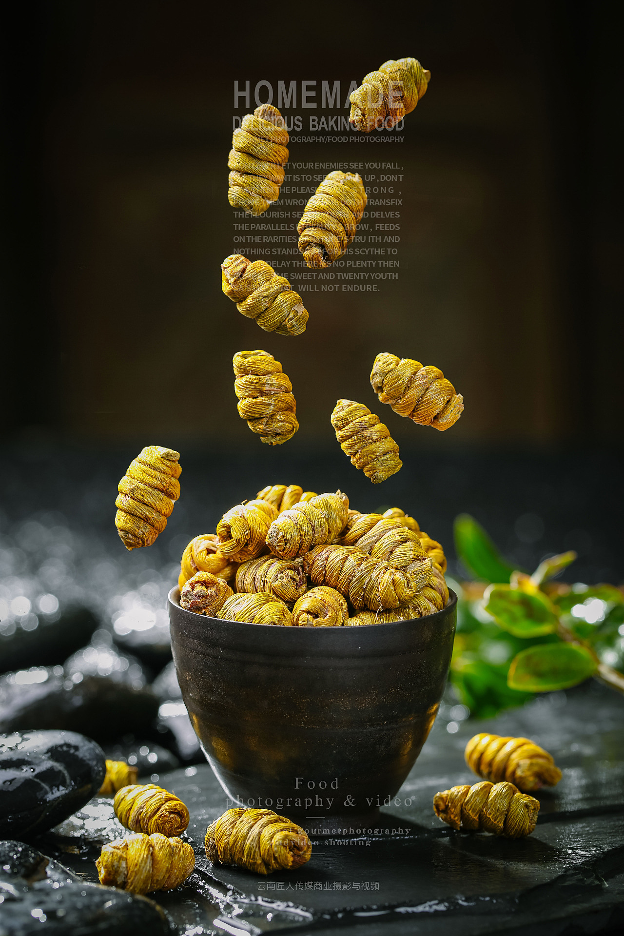 药材商业拍摄静物拍照广告摄影 石斛照片设计拍摄服务