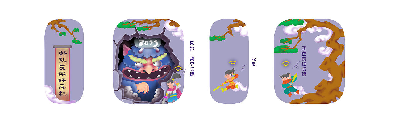国风耳机图案（图ZMTkyODY0NTEy） - 图案 - 站酷设计师菜基牧师园原创素材 - 站酷ZCOOL