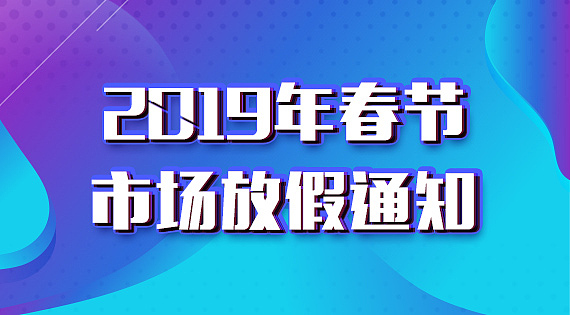服务市场（图ZMTU0NzYyNzc2） - 其他平面 - 站酷设计师C小春C原创素材 - 站酷ZCOOL